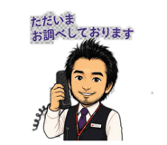 864812761