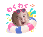 864813814