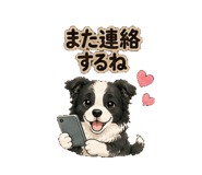 864813971