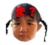 864813985