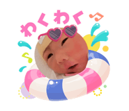 864814206