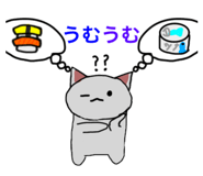 864814470