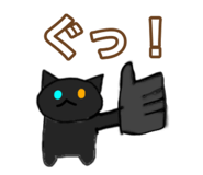 864814476