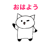 864814480