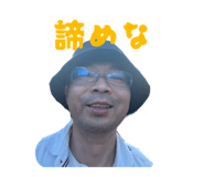 864814620