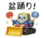864815114