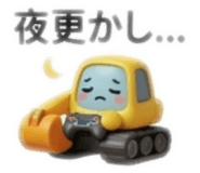 864815130