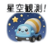 864815132
