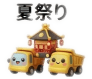 864815133