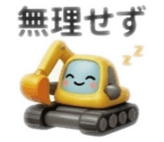 864815144
