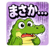 864815507