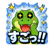 864815508