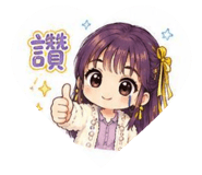 864816302