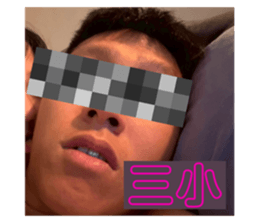864817190