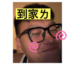 864817192