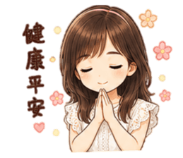 864821037