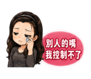 864821552