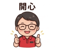 864821682