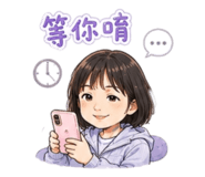 864821816