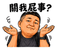 864821895