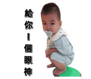 864822487