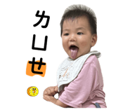 864822507