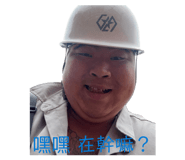 864822787