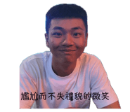 864822789