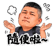 864822803