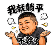 864822810