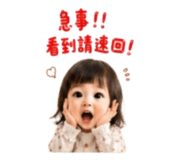 864823887