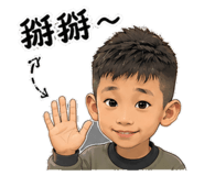 864823931