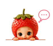 864824045