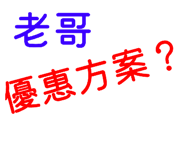 864824078