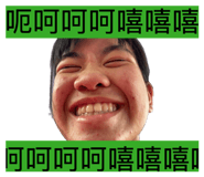 864824162