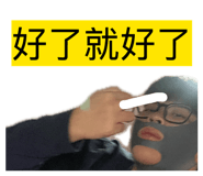 864824180