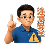 864824283