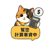 864824309