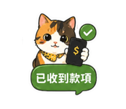 864824311