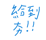 864824313