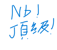 864824315
