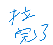 864824317