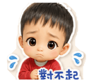 864824423