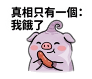 864824816