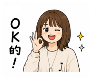 864825233