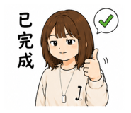 864825236