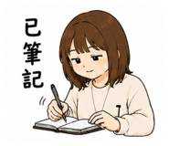 864825238