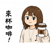 864825242