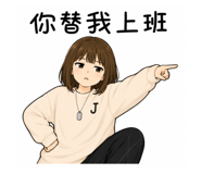 864825252
