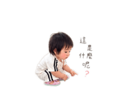 864825302